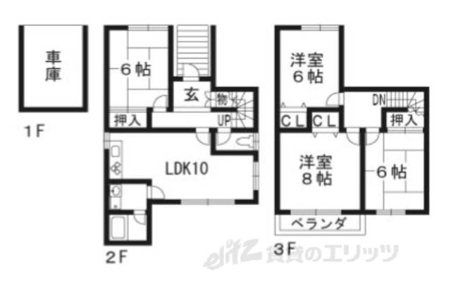 間取り図面