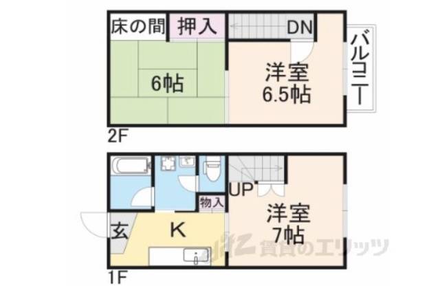 間取り図面