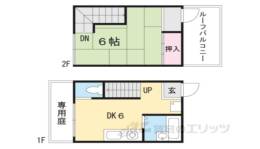 グリーンヒル間取り図面