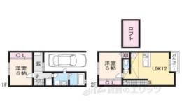 シャンテ弐番館間取り図面