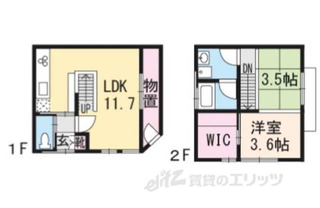 間取り図面