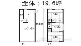八幡三本橋店舗付住宅間取り図面