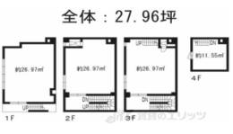 サンアイビル間取り図面