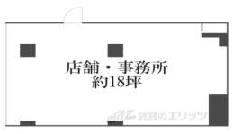 加藤マンション（テナント）間取り図面