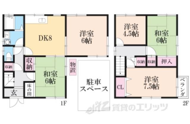 間取り図面
