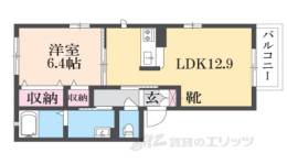 メゾンみやこ間取り図面