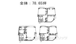 新十条五洋ビル間取り図面