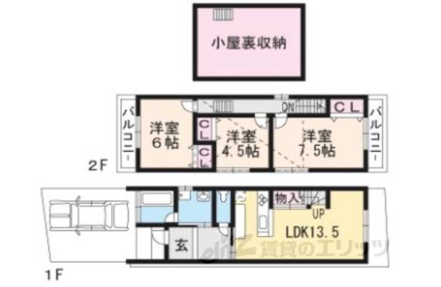間取り図面