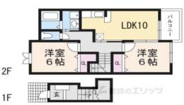 サニー・レジデンスＡ間取り図面