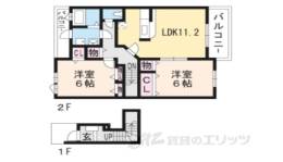 アースフィールド　Ｈ―３間取り図面