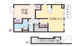 ひまわり間取り図面