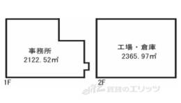 ラジルマ亀岡倉庫間取り図面