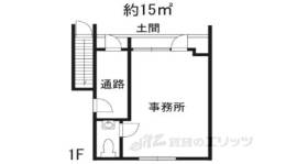 岩田ビル間取り図面
