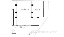 山科区大塚葭ケ谷貸倉庫間取り図面