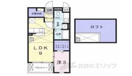 フォルテ間取り図面