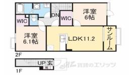 グランツオーベル木之本１間取り図面