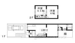 貸家間取り図面