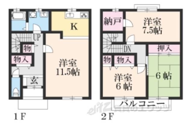 間取り図面
