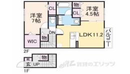 サンシャイン北斗間取り図面