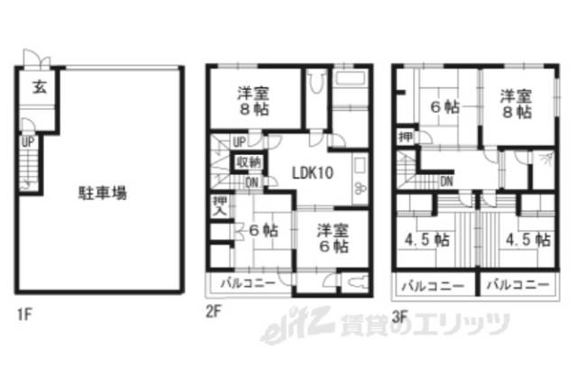 間取り図面