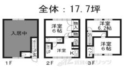 広野町西裏100番29事務所・店舗間取り図面