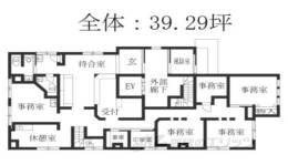 正安ビル間取り図面
