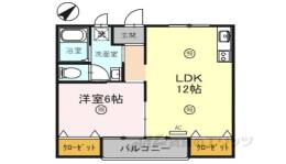 シャルムキリムラ間取り図面