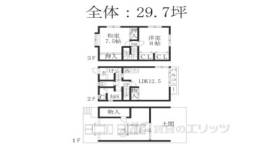 直違橋南倉庫作業所付住宅間取り図面