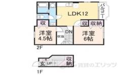 コモドカーサ・アヤ２間取り図面