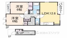 サンシャイン２間取り図面