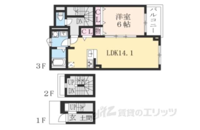 間取り図面