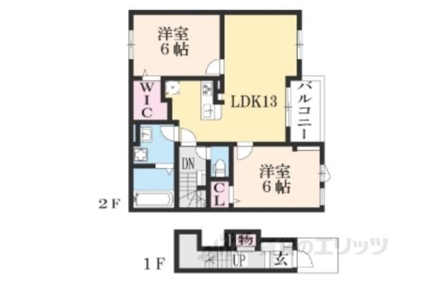 間取り図面