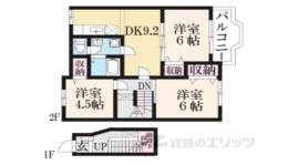 サンセール３間取り図面