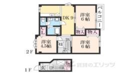 サニーハイツ間取り図面