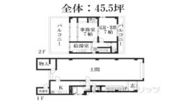 淀樋爪町126店舗付住宅間取り図面