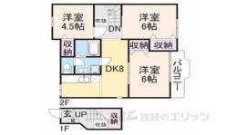 ライジングヒルズ間取り図面