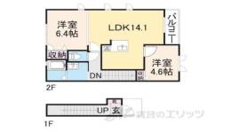 サンラルジュ南館間取り図面