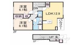 ソレアード　カーサＡ間取り図面