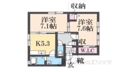 サニーハイツサチA間取り図面