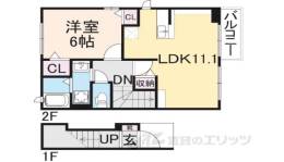 アルバローザ間取り図面