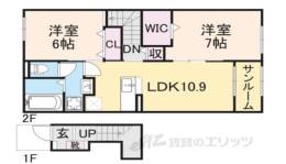 フローラ愛知川間取り図面