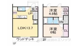 アクウィラ間取り図面