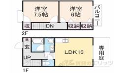 市ノ坪ハイツ間取り図面