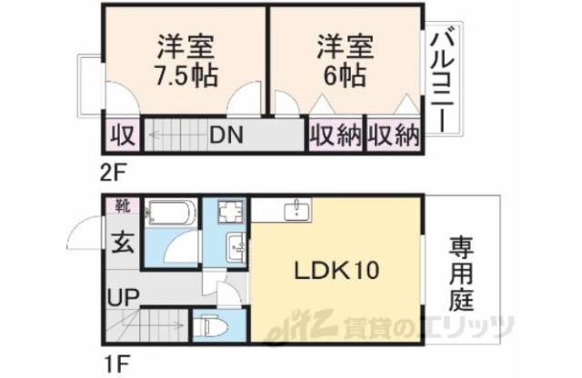 間取り図面