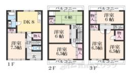 貸家間取り図面