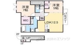 グランディール間取り図面