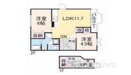 ノースヴィリッジＶ間取り図面
