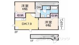 カーサプラシード間取り図面