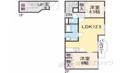 ベルジュ・エルマーノ間取り図面