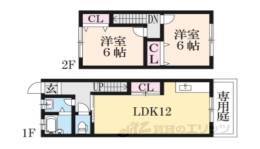サンモール・メゾン間取り図面